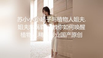 三女共侍一男！女上位 口交各种方式榨干男主【桃子】精尽人亡爽到上天！ 最新合集【111v】 (27)