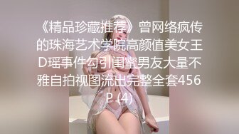 【淫乱眼镜娘】杭州大二学生，深夜街头勾引陌生人，到公厕脱光口爆，场面刺激淫荡，真是个小骚货