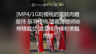 【九头身】【周周不是鱼】合集四，极品大美女激情诱惑~喜欢她的老哥收藏 (1)