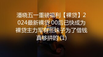 [MP4/ 860M] 异国女团-超飒小姐姐，仙飘飘身材，进门就想吃鸡，三四根鸡巴轮流艹