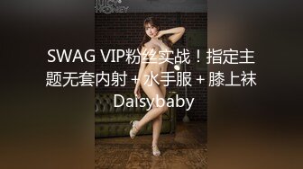 MDX-0237-7_私宅舒壓堂_外送小妹的神秘禮券官网