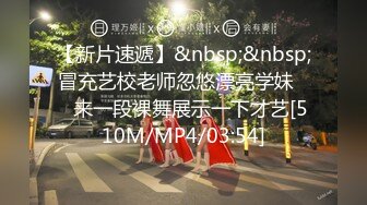 高中班花已嫁为人妻 同学会后把她勾搭回家填补少年时的遗憾 69舔逼舌吻女上很主动