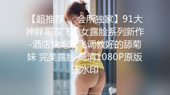 P站⭐ LaliRick ⭐视频合集，国产收割机推荐 —— P站第六弹【107V】 (45)