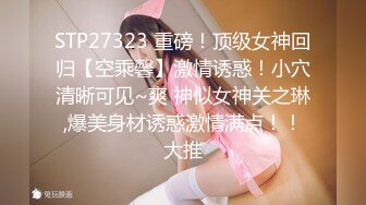 [MP4/ 1.84G] 娇小玲珑萝莉范小美女好赞啊 逼毛浓密黑黝黝 不停吞吸鸡巴销魂很爽 一会操穴一会抠逼