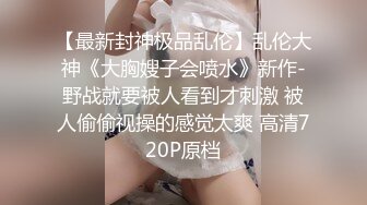 漂亮小美眉 身材苗条小娇乳 在家上位骑乘被男友大力输出 还有点害羞