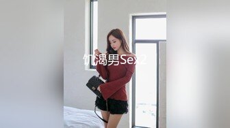 眼镜哥酒店开房操极品身材的美女同事⭐玩69啪啪完美露脸