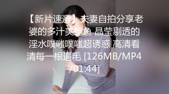 ❤️Hotel监控系列✿20240425✿不远千里寻屌，守身玉女也饥渴