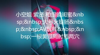 推特新晋可欲可甜美少女嫩妹【波比】最新VIP裸舞，清纯漂亮奶子又挺又大 (2)