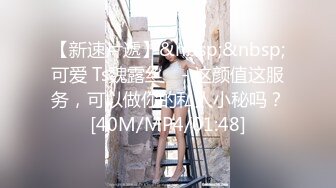 超火韩妹小姐姐推荐极品美图 Loozy Ziaall s version 欲求不满的 看着就有舔的欲望[125P/548M]