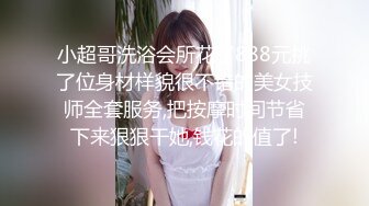 短发大奶美女吃鸡啪啪 身材苗条皮肤白皙 玩了半天逼再慢慢享受 后入猛怼操的超有感觉