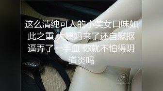 2022-2-10萤石云酒店摄像头偷拍 就快开学了肚腩小哥和校花女友即将各自返校告别炮【MP4/210MB】