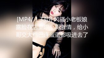 与同学的老婆美梦成真