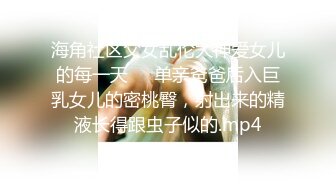 本站推荐：长腿模特lierbaby高颜值110公分长腿诱惑 敏感嫩穴无套中出高潮抽搐