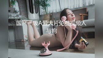 江苏良家小娇妻【苗芳芳】幸福的一对小夫妻，老公艳福不浅，时尚都市丽人，回到家中各种情趣黑丝高跟，屌爆了 (6)