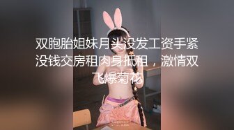 黑丝白丝不同体验（报名操女主、交换资源在简-介平台搜【w1】找我