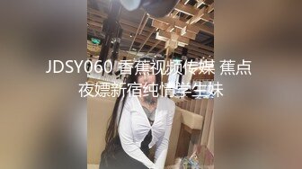 【要吃退黑素】南京林业大学美女，考研二战独居，深夜寂寞自慰，单身许久好想让男人来操！ (3)