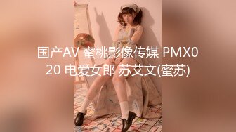 [MP4/ 832M]&nbsp;&nbsp;探花共享资源，之前退役的某个老探花，新勾搭一个少妇，风骚妩媚，一脸媚态真是个男人榨汁机