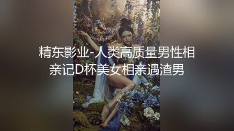 《最新?宅男?福利》?青春无敌?SS级大奶完美身材推特女神希希第三季重金私人订制露脸袜子香水瓶各种道具方式紫薇非常反差