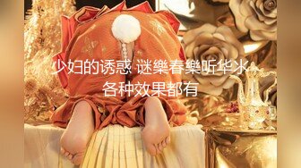 -最新P站及各大成人网红美少女嫩妹伊娃3P在男友面前与其他人啪啪内射