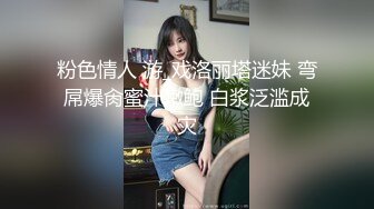 ★☆《淫妻少妇控必备》★☆最近很火的推特白领新晋垂奶顶B裸舞美少妇【6金】最新私拍6 (1)