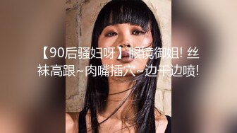 太美了！韓國超清純漂亮小美女與男友愛愛自拍、這身材這顏值