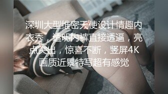 颜值不错妹子和炮友双人激情啪啪，拨弄内裤上位摩擦JJ后入大力猛操，很是诱惑喜欢不要错过