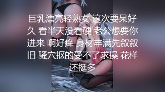 526_(no_sex)20231006_晴晴樱子