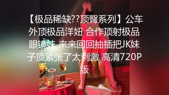 【超美淫娃女神】Vivian姐最美Cos淫欲白丝胡桃 阳具抽插浪穴吃屌 爆操后入大长腿女神 尽情玩弄淫奴