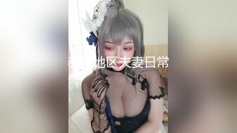 SWAG 修剪妹妹的毛发