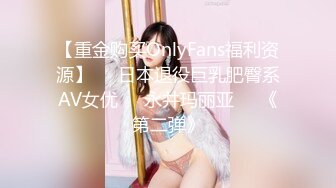 酒店选妃实录 深夜妹子真多的!