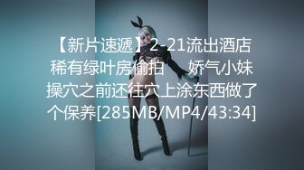 [MP4/ 1.17G] 牛仔裤性感小姐姐情趣内裤，半脱下裤子操逼，抓起JB吸吮，扶着炮架怼小穴，上位骑乘扭腰猛坐