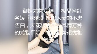 [survive] 变大吧！心智未成熟的少女侄女 [中文字幕]