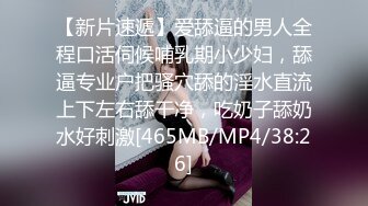 afchinatvBJ优妮_20191127