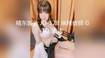 ✨bubu9191✨OF夫妻博主 内容为NTR献妻 男主老绿奴了 献妻自己老婆给兄弟甚至推特的粉丝 很喜欢老婆被操的时候凝视她的面部变化《VO.5》 (2)