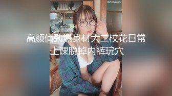 大奶雙馬尾萌妹子鏡頭前露奶露逼與狼友激情互動 脫光光揉奶掰穴挑逗呻吟淫水泛濫 逼逼被操多得黑了 對白淫蕩