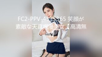 小吃店3p