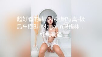 性感帅哥小木屋与棕发美女爱爱