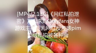 STP18277 小热巴超嫩高颜值妹子自慰啪啪双女热舞扭动，特写震动棒抽插口交后入大力猛操