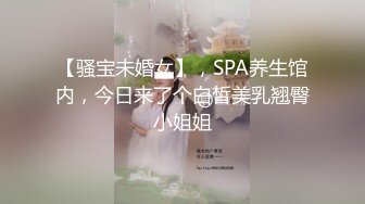 STP26626 精东影业 JDYP-012 前任一哭现任未必输-吉吉