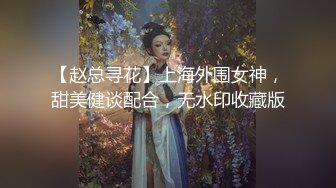 刚进房间就开始了