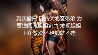 FIVE资源 无套操喝醉的抖音极品妖孽男