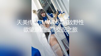 【新片速遞】射嘴里比内射更爽不是吗，可爱小女友还挺调皮的，射完后龟头最脆弱了，她还捏捏疼了！[53M/MP4/02:22]