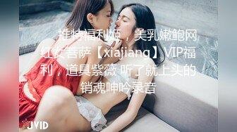 [2DF2]姊妹丼的诱惑 舌头运用得很好很有技巧 你要试一下吗 - [MP4/111MB][BT种子]