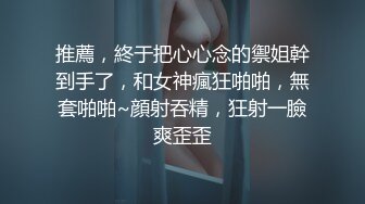 漂亮JK美女深喉吃鸡啪啪 三洞全开 被黑祖宗大肉棒不停轮流着无套抽插 骚逼操漏了 尿尿不停狂喷