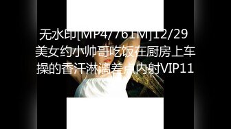 欧美网红娃娃脸反差脸角色扮演pitykitty合集【107V】 (79)