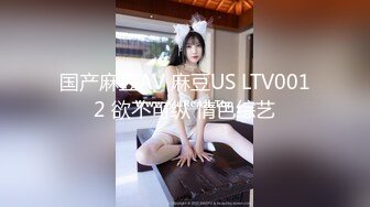 [MP4/1.3GB]露臉真實自拍！離異饑渴少婦戀上精神小夥弟弟帶到出租屋大玩性愛，久旱逢甘露