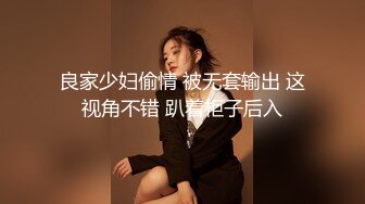 5-15新流出酒店高清绿叶房偷拍❤️极品身材美女被大叔领导无套内射叫的撕心裂肺