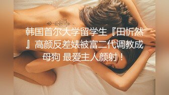 -骚气萌妹子逼逼无毛跳蛋塞入 呻吟娇喘 很是诱惑