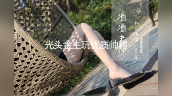 舔舔多汁无毛嫩鲍的清纯少女