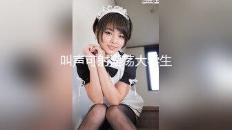 天津大胸妹子，强势背后入